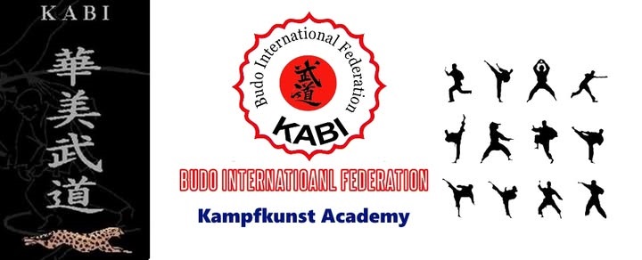 Budo International Federation Logo